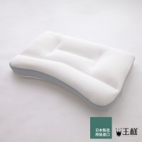 日本制颈椎枕 王様の极柔枕 可手洗 (偏低软型, 适合女性/青少年) 